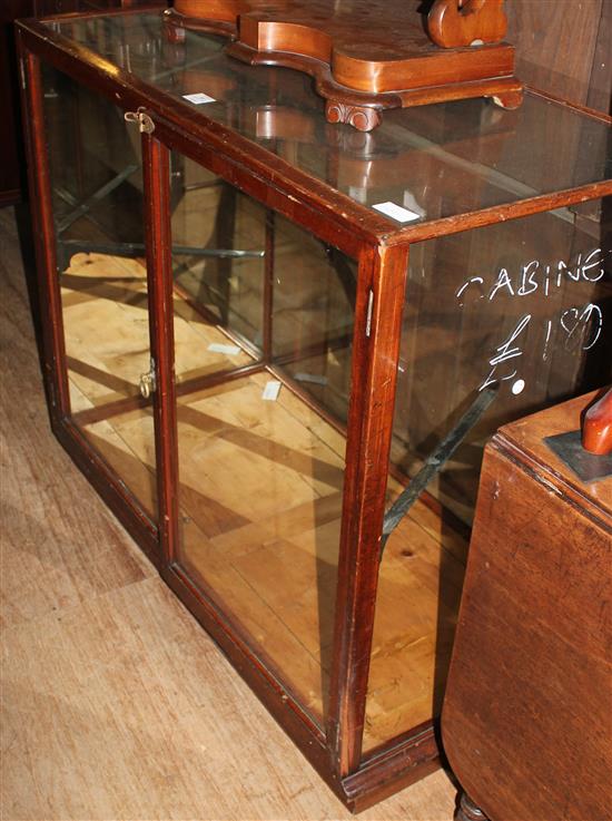 Shop display cabinet